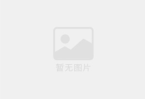 泉港混凝土切割公司的电话是多少？